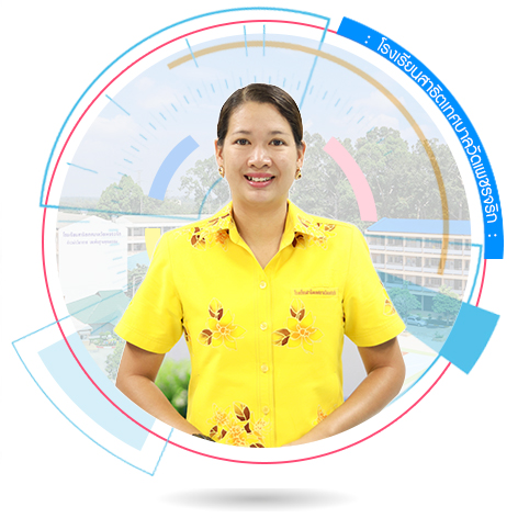 support-staff62_001