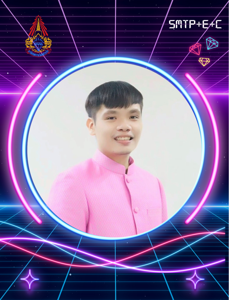 นายภาคภูมิ สังข์ช่วย